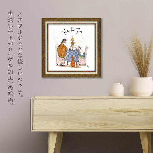 サム トフト みんなでお茶.|s4