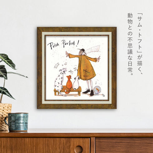 サム トフト パーフェクト!.|s2