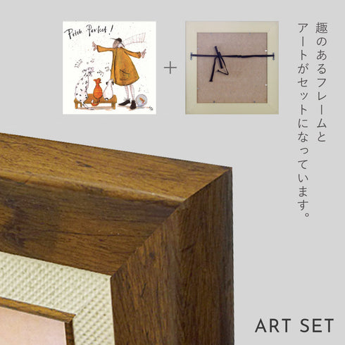 サム トフト パーフェクト!.|s6