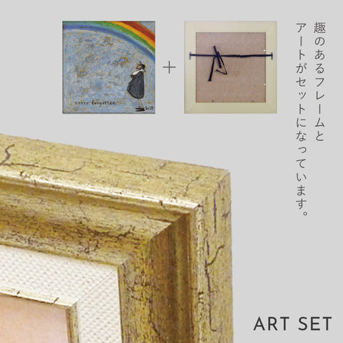 サム トフト 忘れないよ.|s6