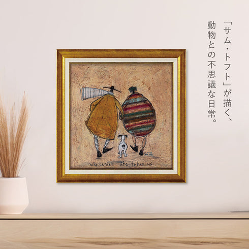 サム トフト 何があっても大丈夫.|s2