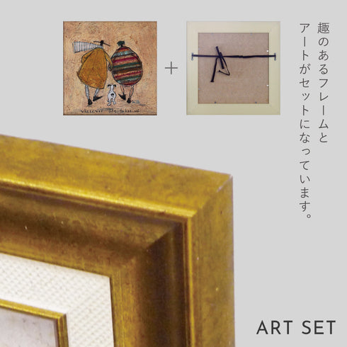 サム トフト 何があっても大丈夫.|s6