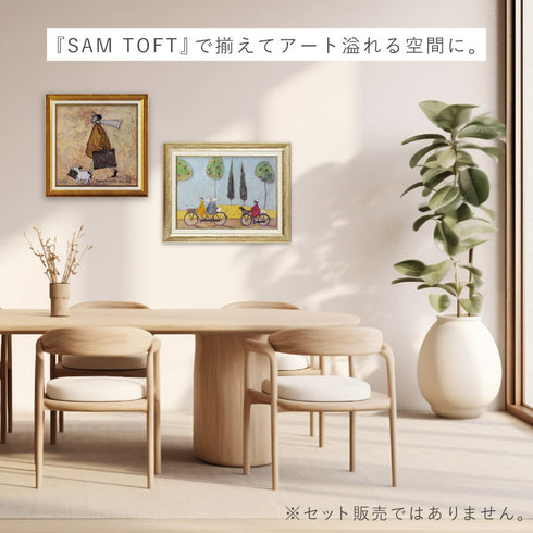 サム トフト イヌトラベル.|s8