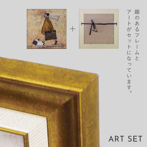 サム トフト イヌトラベル.|s6