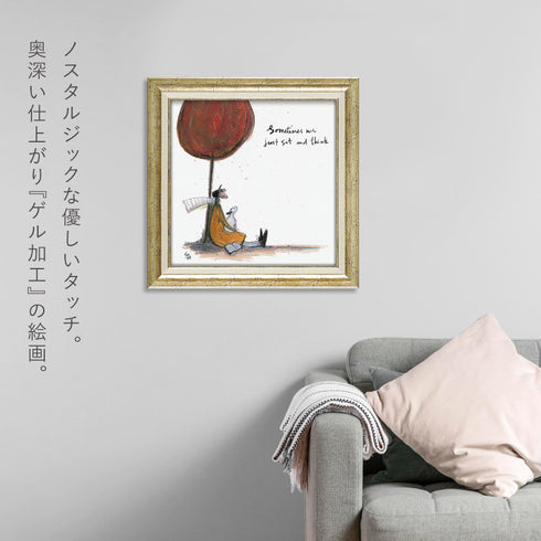 サム トフト 時にはゆっくり考えよう.|s4