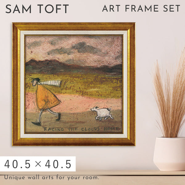 サム トフト 雲と家まで競争だ.|m2