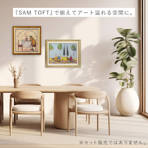 サム トフト ワン オブ ファイブ ドリス.|s8