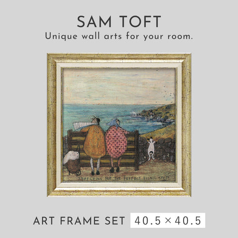 サム トフト ピクニックの穴場を探そう.|s1