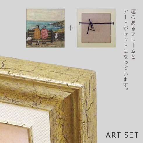 サム トフト ピクニックの穴場を探そう.|s6