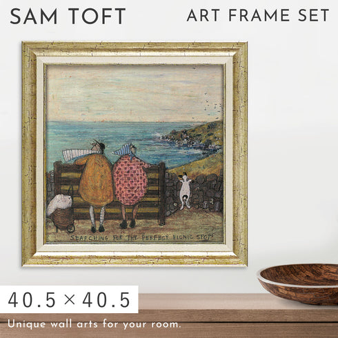 サム トフト ピクニックの穴場を探そう.|m2