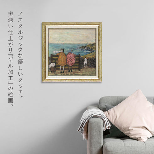 サム トフト ピクニックの穴場を探そう.|s4