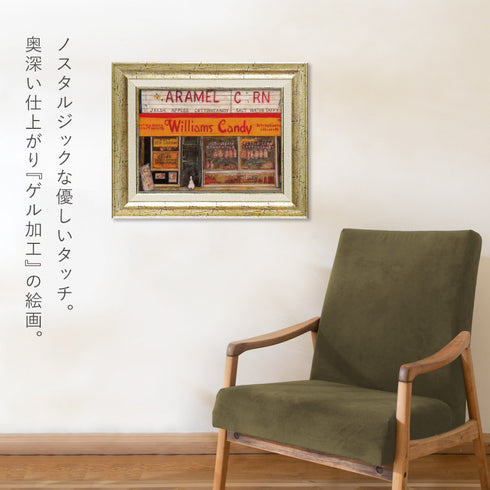 サム トフト がまんのワンコ.|s4