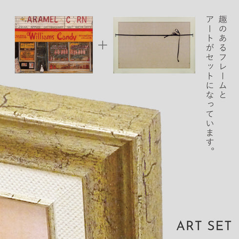 サム トフト がまんのワンコ.|s6