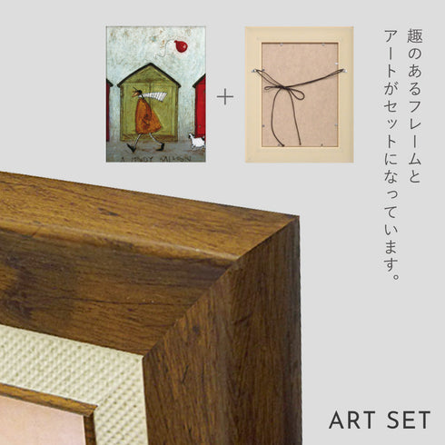 サムトフト ムーディーなバルーン.|s6