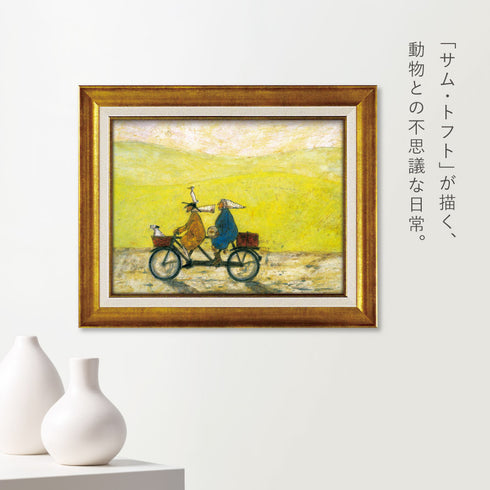 サムトフト ごきげんな日.|s2