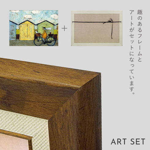 サムトフト 朝食たべに行こう!.|s6