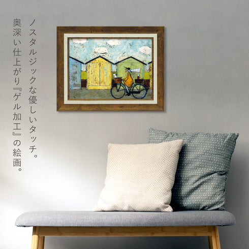 サムトフト 朝食たべに行こう!.|s4