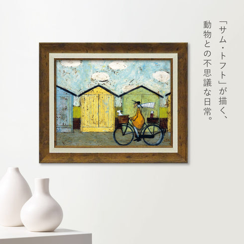 サムトフト 朝食たべに行こう!.|s2