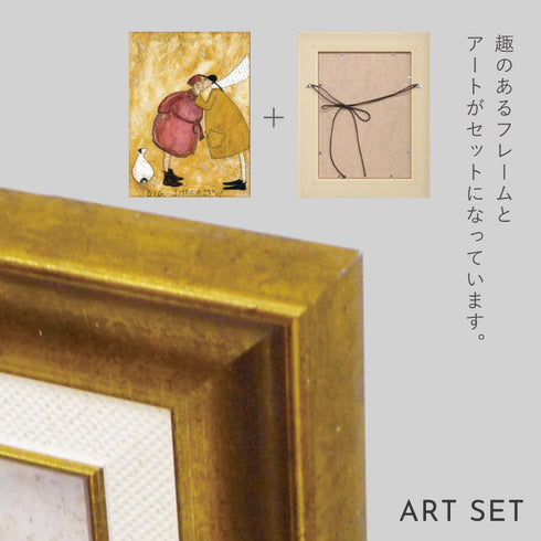 サム トフト ビッグ スマカルー!.|s6