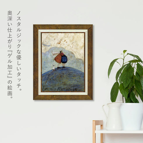 サム トフト アイのいただき.|s4