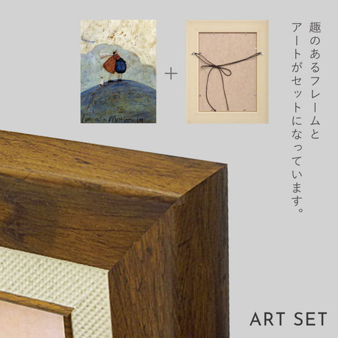 サム トフト アイのいただき.|s6