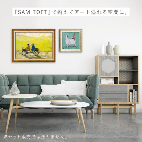 サム トフト ごきげんな日.|s8