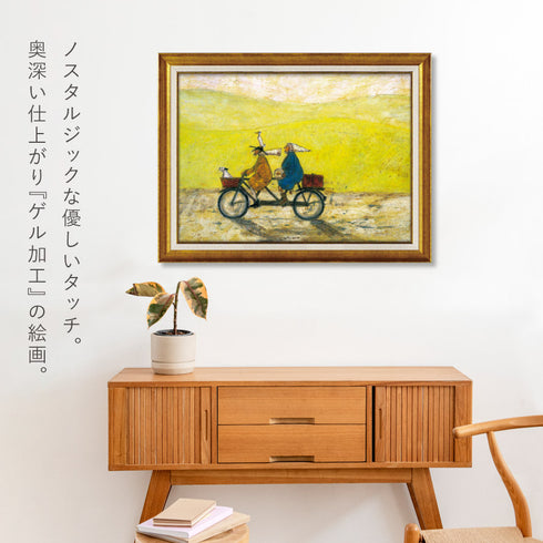 サム トフト ごきげんな日.|s4