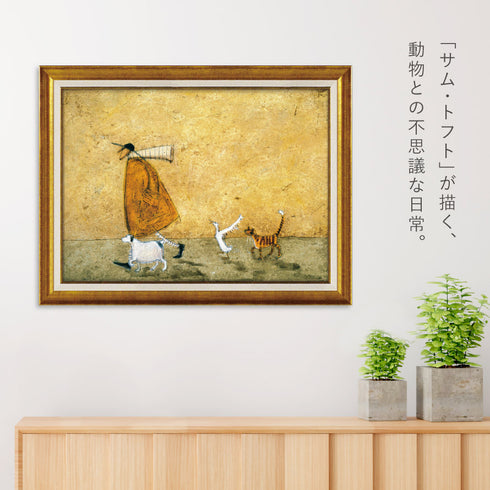 サム トフト ホーレスとストライプス.|s2