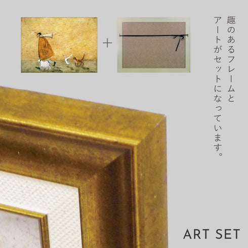 サム トフト ホーレスとストライプス.|s6