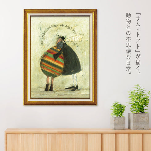 サムトフト 初めて会ったこと覚えてます.|s2