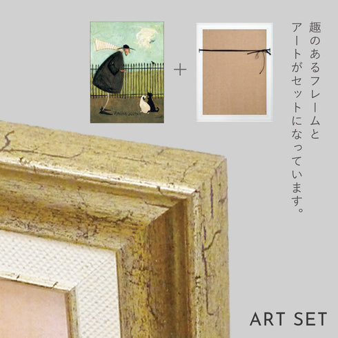 サムトフト 歌のレッスン.|s6