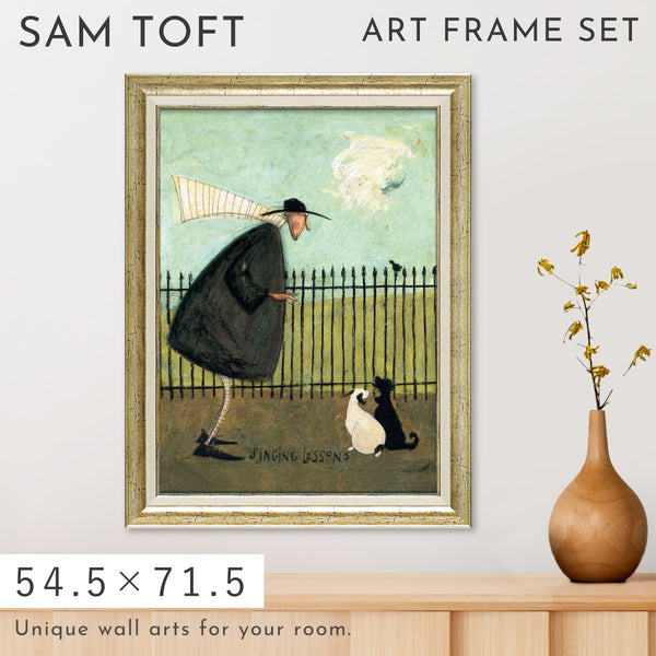 サムトフト 歌のレッスン.|m2