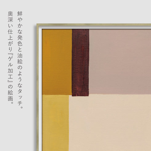 アブストラクト コレクション 6.|s3