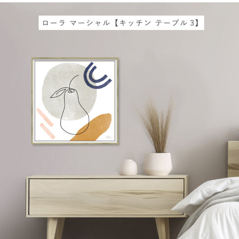 アブストラクト コレクション 6.|s7