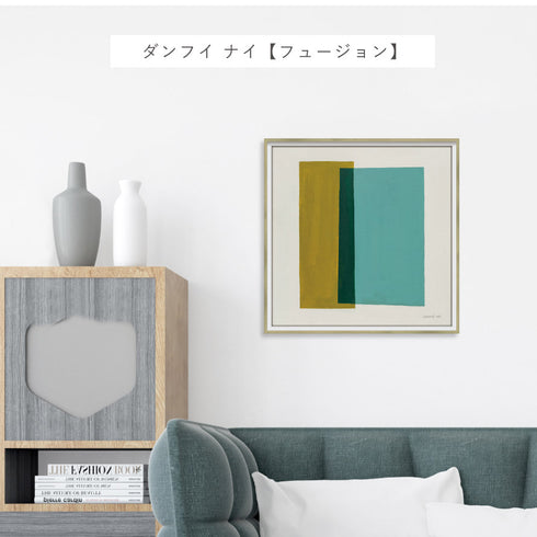 アブストラクト コレクション 7.|s6