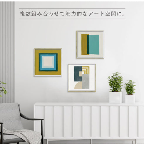 アブストラクト コレクション 7.|s8