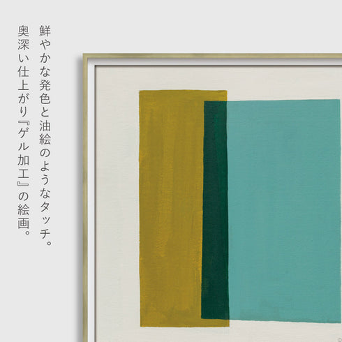 アブストラクト コレクション 7.|s3