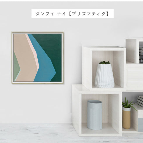 アブストラクト コレクション 1.|s5