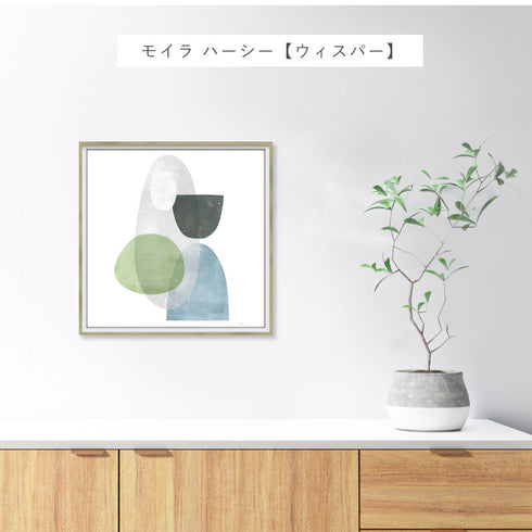 アブストラクト コレクション 1.|s7