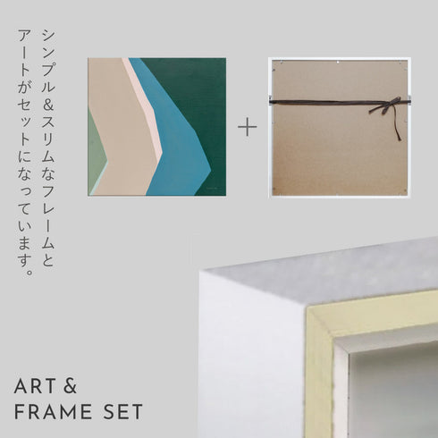 アブストラクト コレクション 1.|s9