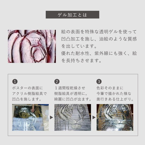 アブストラクト コレクション 1.|s4