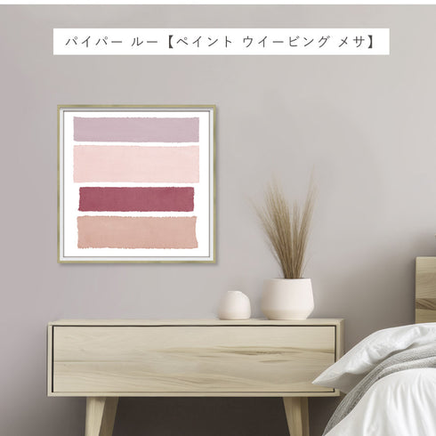 アブストラクト コレクション 2.|s7