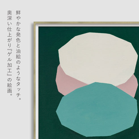 アブストラクト コレクション 2.|s3