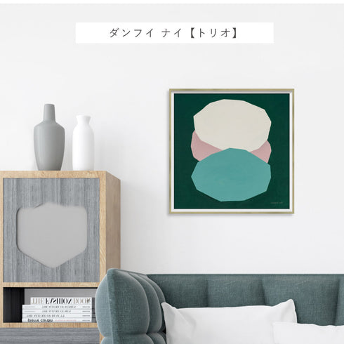 アブストラクト コレクション 2.|s6