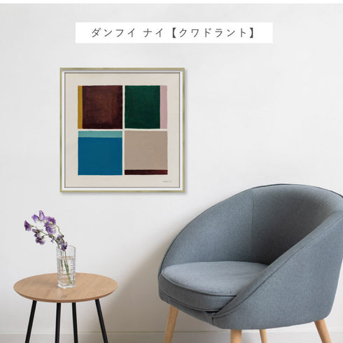 アブストラクト コレクション 2.|s5