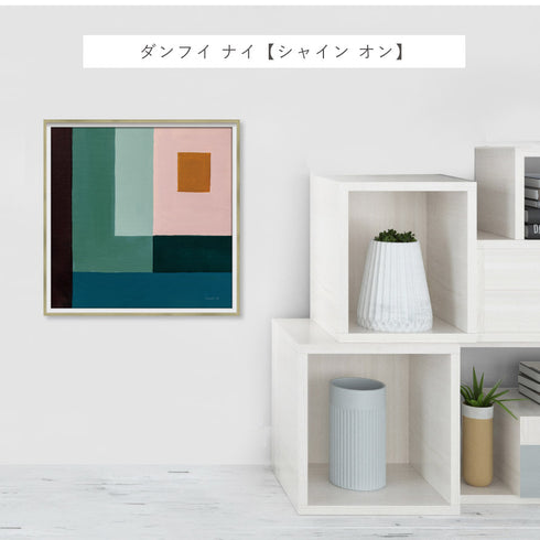 アブストラクト コレクション 4.|s5