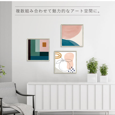 アブストラクト コレクション 4.|s8