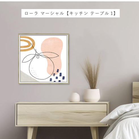 アブストラクト コレクション 4.|s7