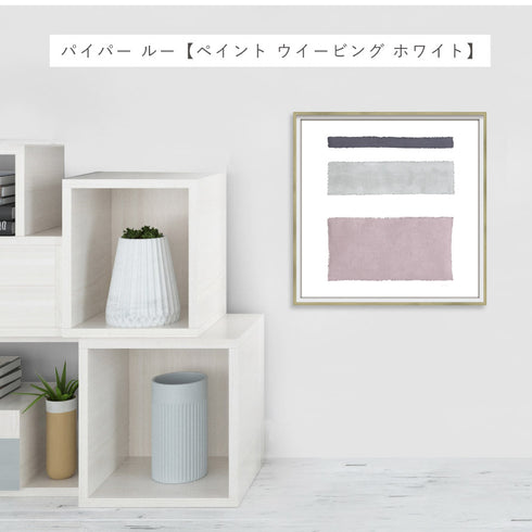 アブストラクト コレクション 8.|s6