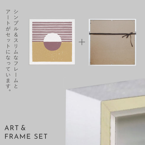 アブストラクト コレクション 8.|s9